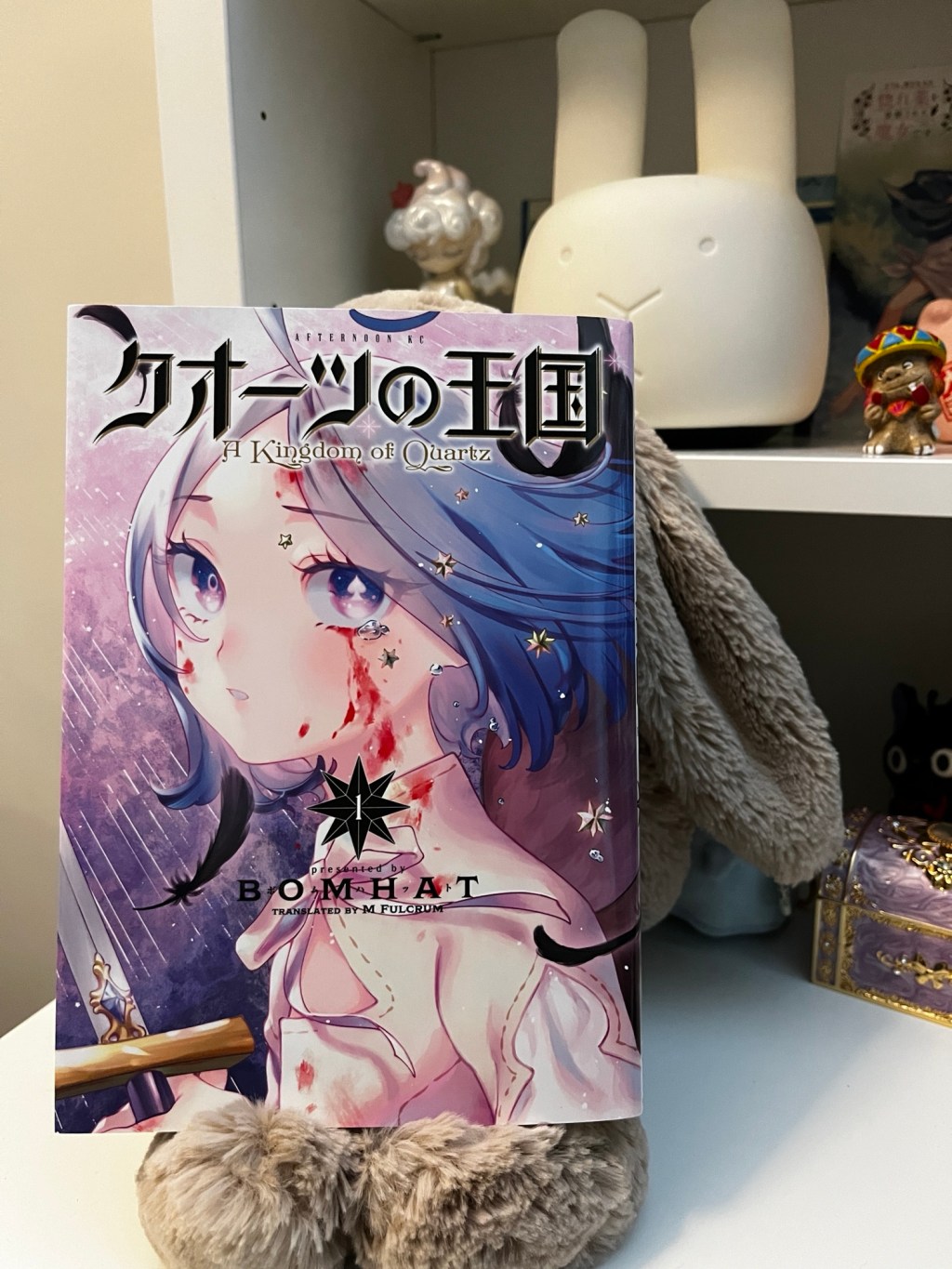 My First Impressions of A Kingdom Of Quartz: Volume 1 Manga&nbsp;Review