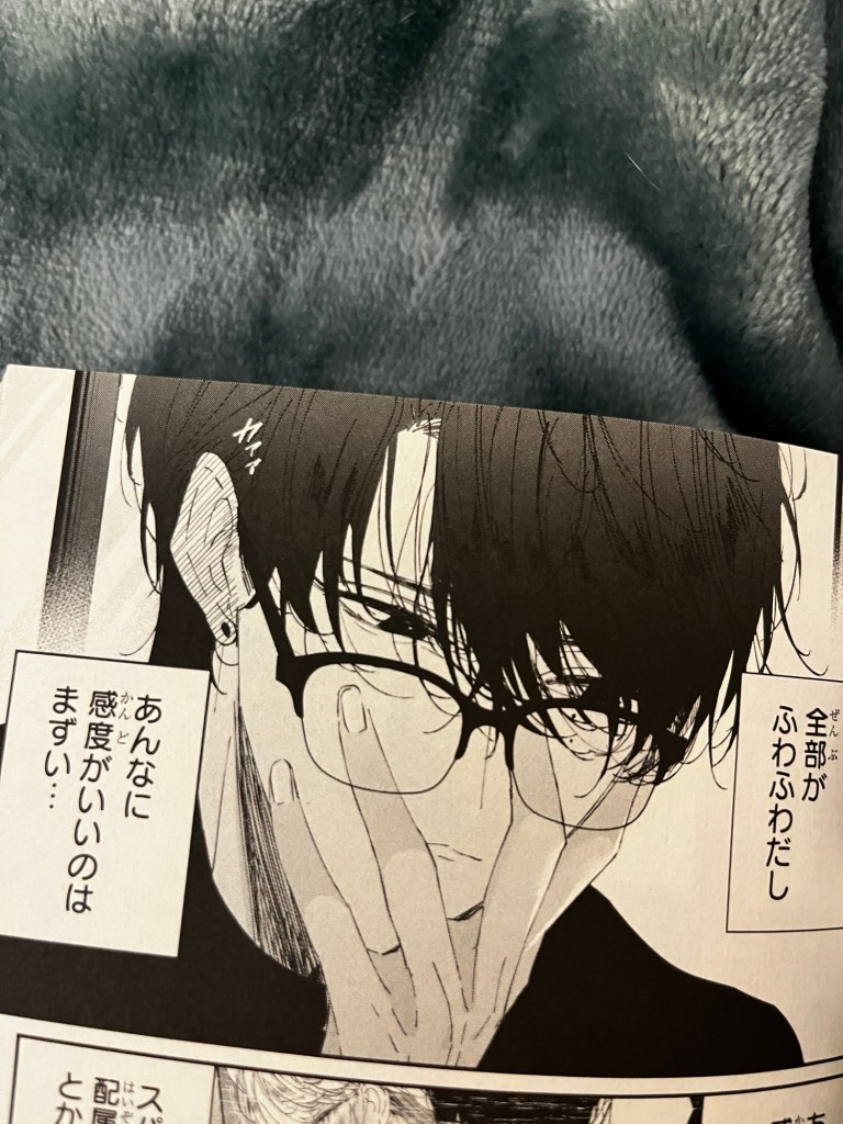 assassin x cinderella, omi