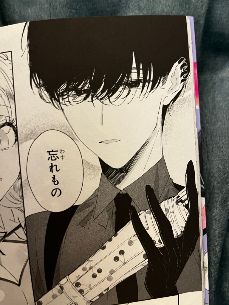 assassin x cinderella, omi