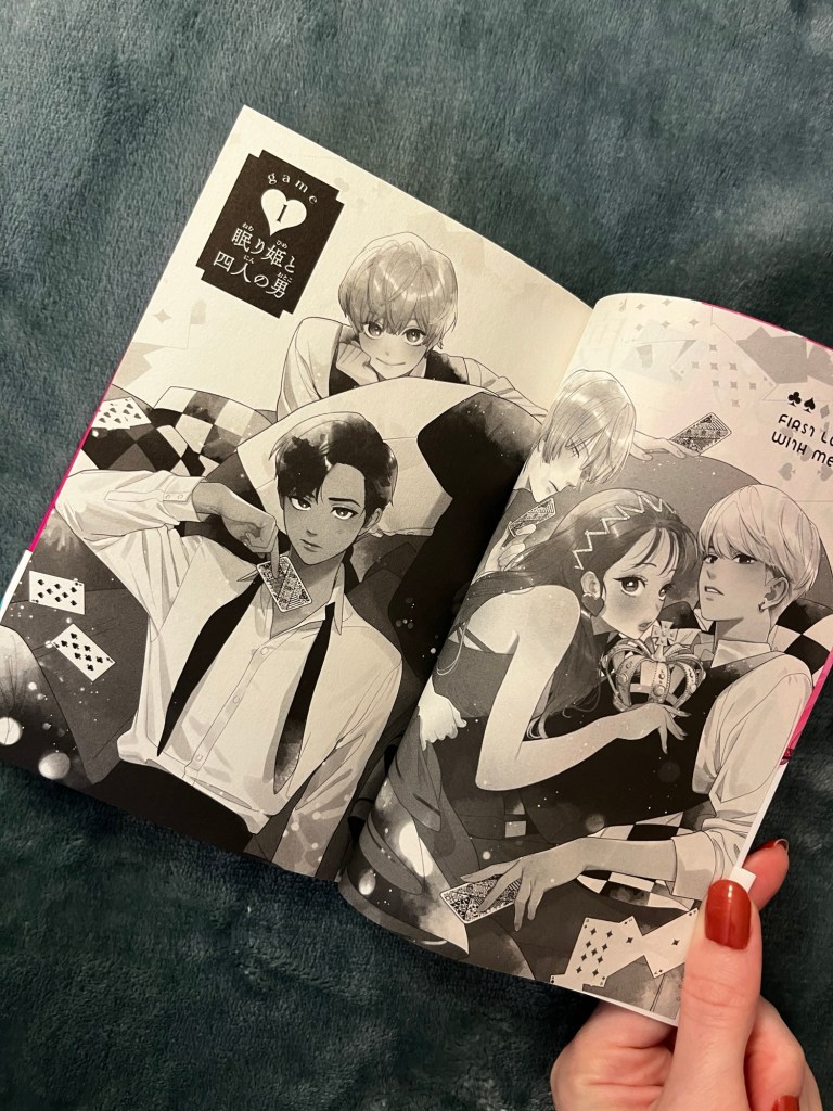 ore to mou ichi do hatsu koi