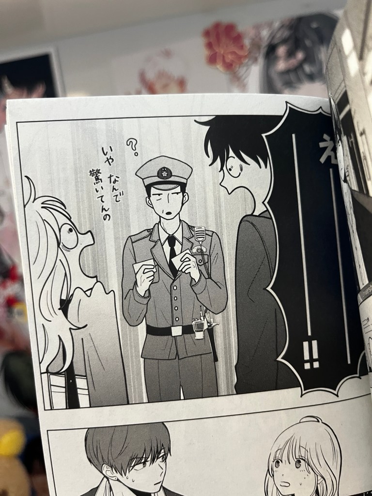 Okuremashite Seishun