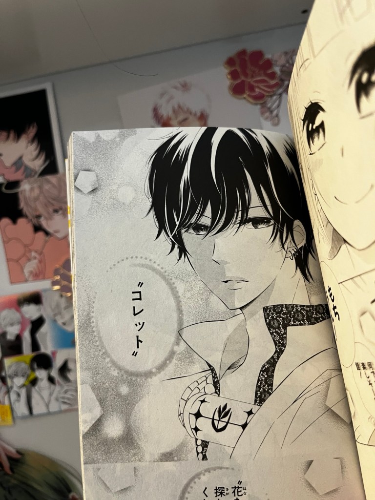 Colette Decides to Die - Hades