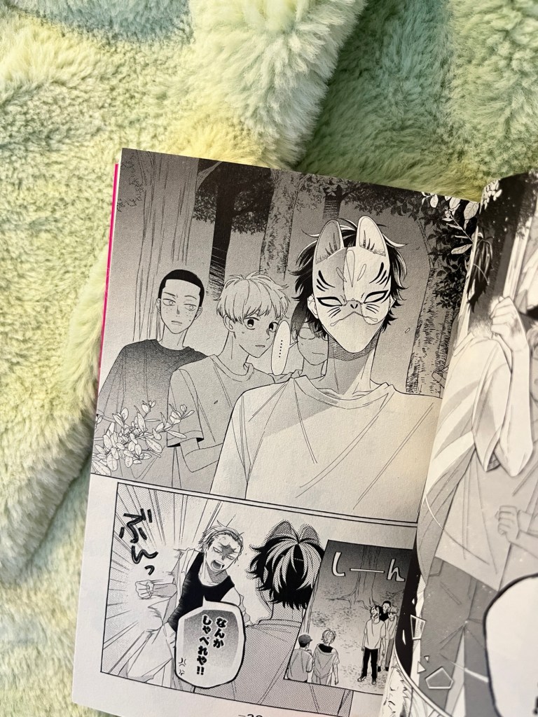 Glasses with a chance of delinquent manga 