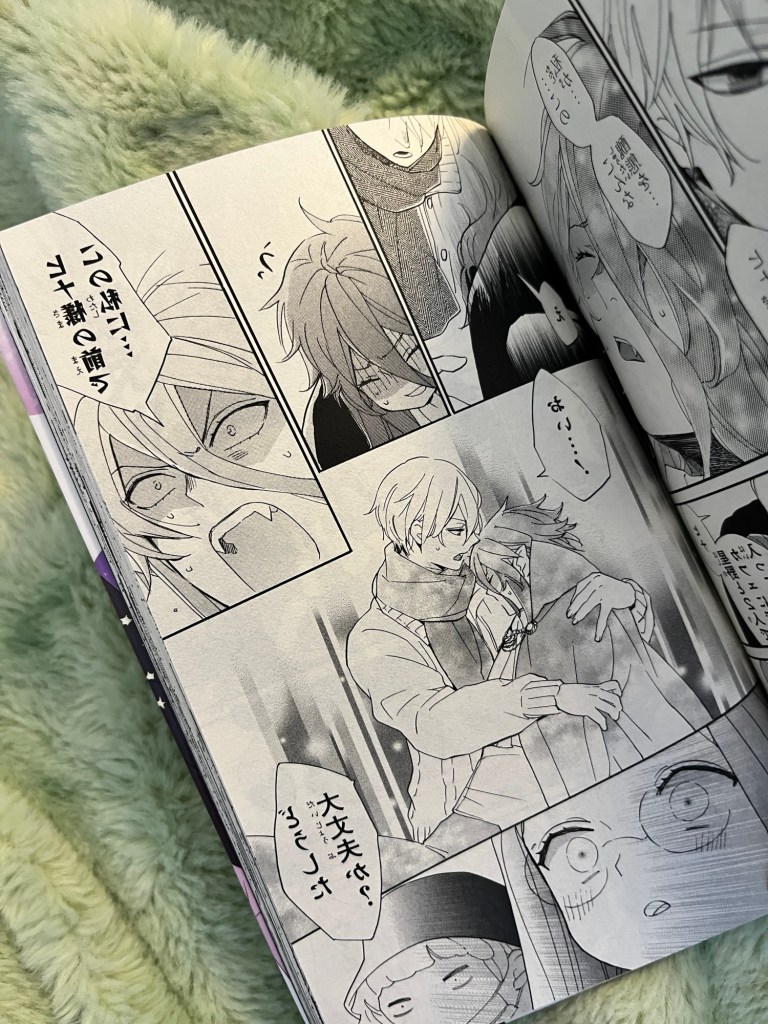 Otaku vampires love bite manga