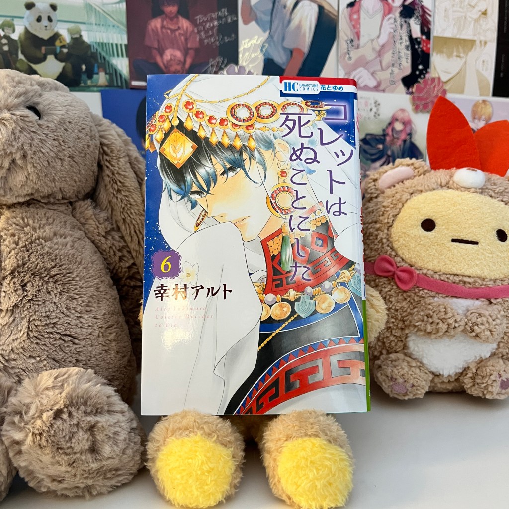 Colette Decides to Die: Volume 6&nbsp;Review