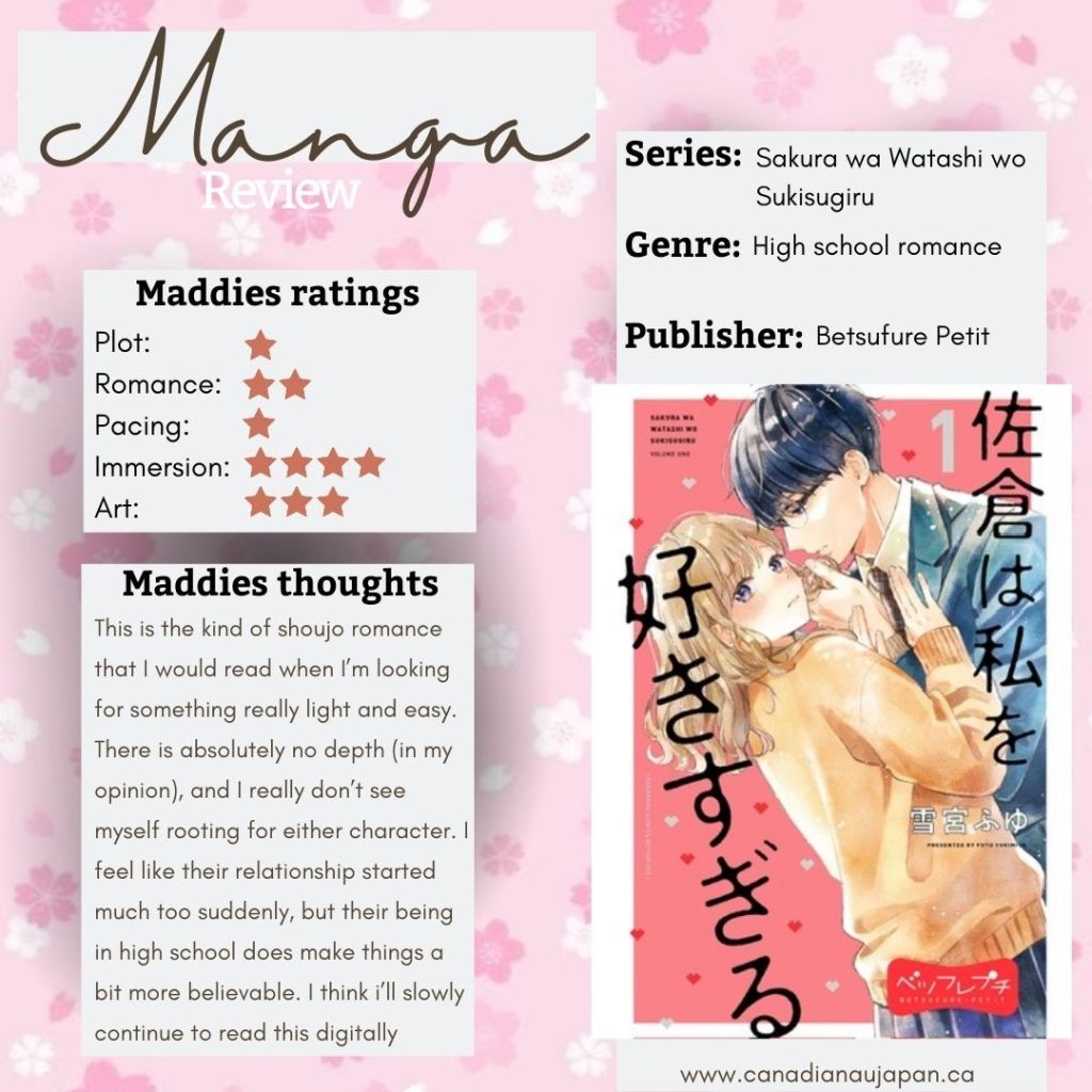 Mini Manga Review – Sakura wa Watashi wo&nbsp;Sukisugiru