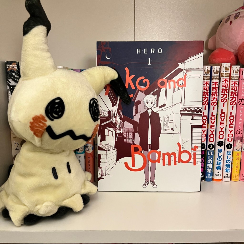 Ako and Bambi : Volume 1 Review&nbsp;Recap