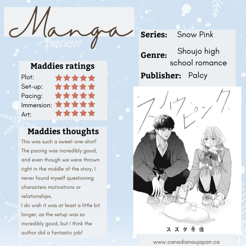 Snow Pink / スノウピンク – Mini Manga&nbsp;Review