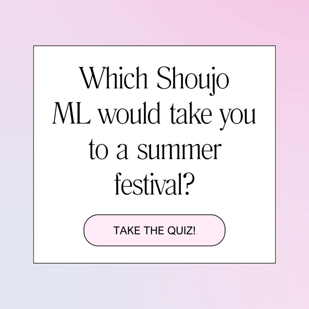 Which Male Lead Would Take You To See Summer Fireworks? Shoujo Manga Personality&nbsp;QUIZ!