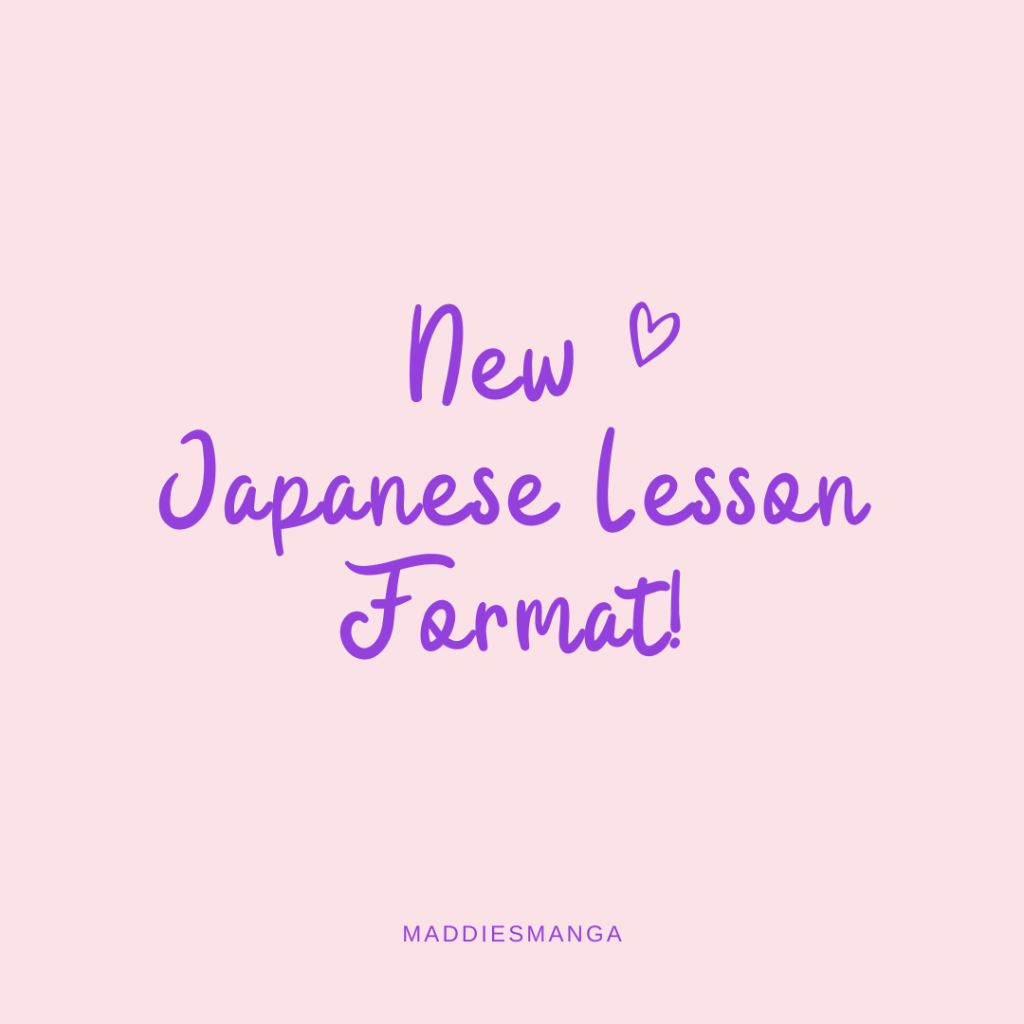 Japanese Lessons, Video Format – Let’s&nbsp;Study!