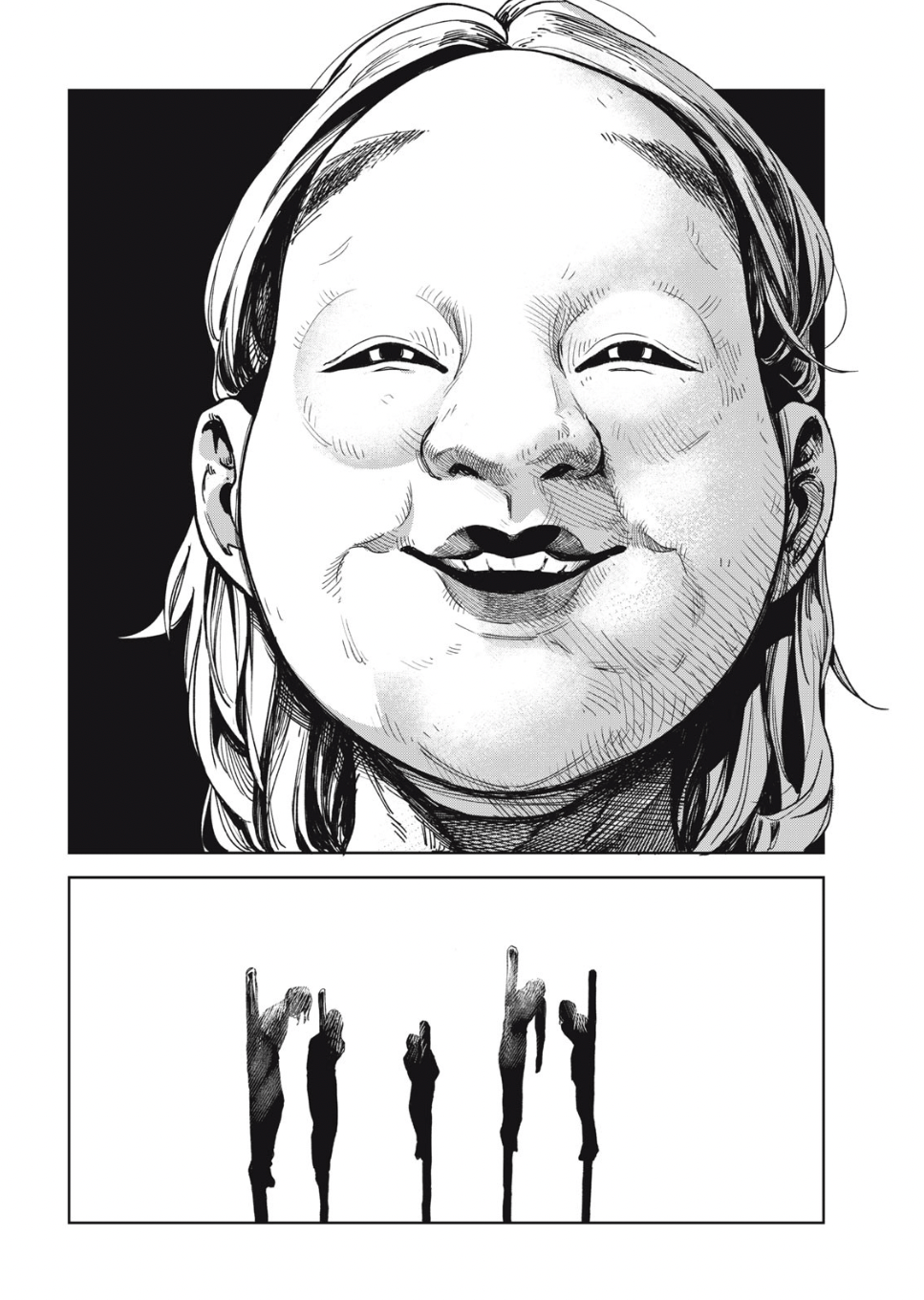 Sumitai Machi / 棲ミタイ街, Chapter 1 Manga&nbsp;Review