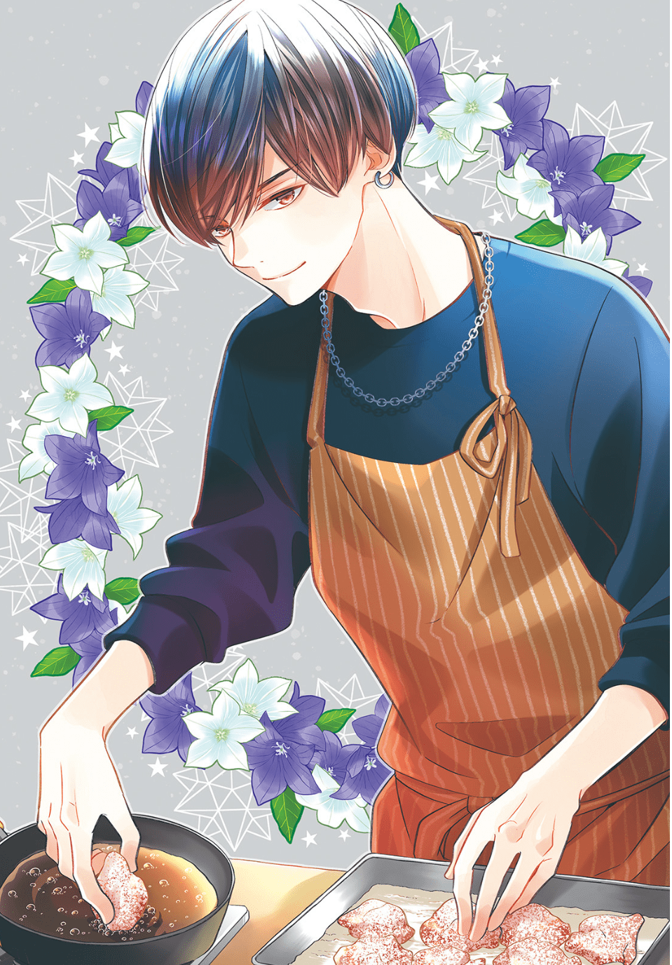 Tsuyomi-kun no Kindan Oyashoku / 月読くんの禁断お夜食 Chapter 1 Manga&nbsp;Review