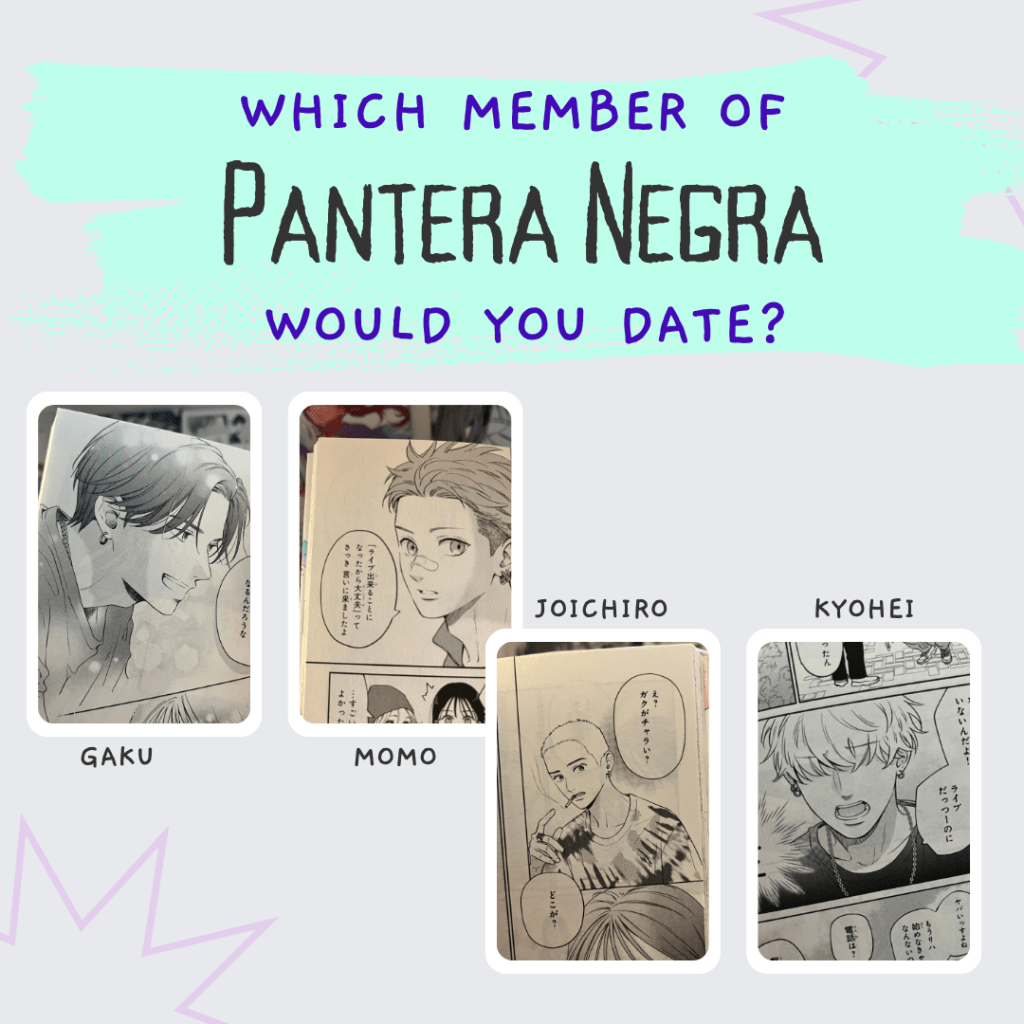 Which Pantera Negra Member Would You Date? Choking on Love Personality&nbsp;Quiz!