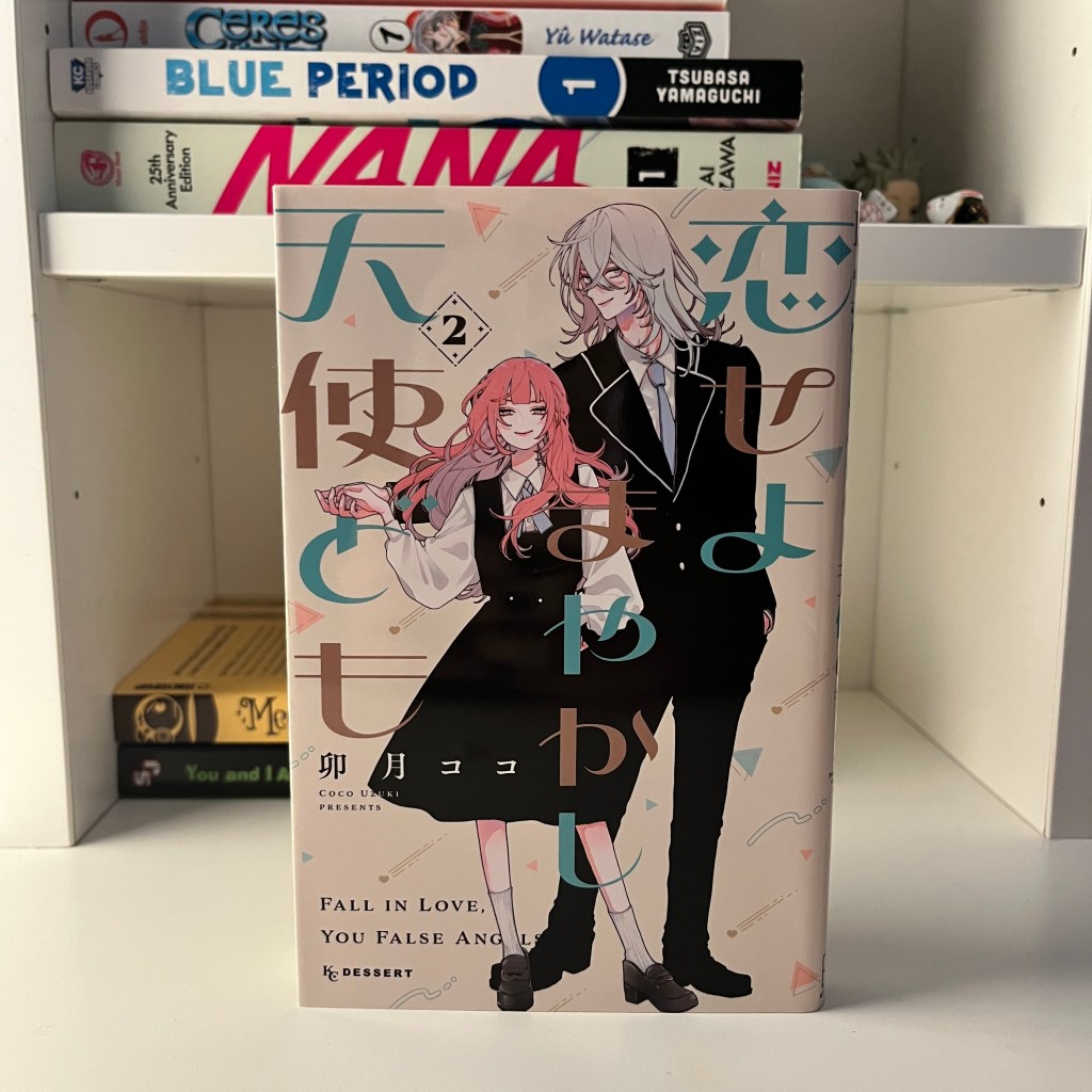 Fall in Love You False Angels / 恋せよまやかし天使ども- Volume Two Manga&nbsp;Review