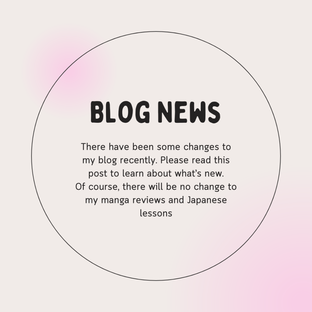 Some Changes to the&nbsp;Blog