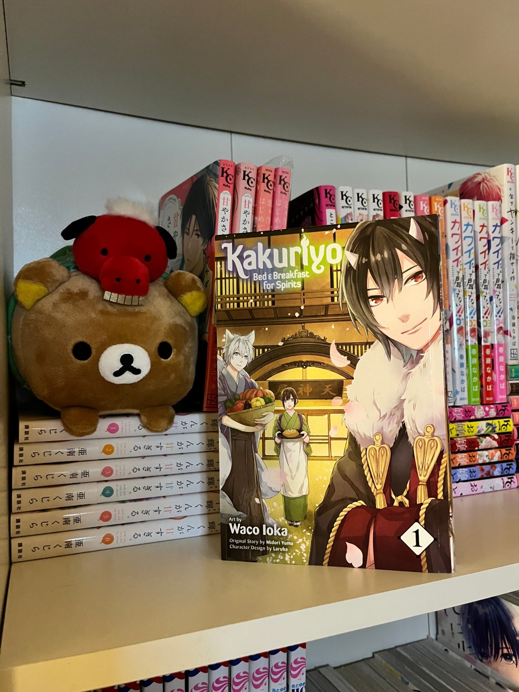 Kakuriyo Bed and Breakfast for Spirits – Volume One Manga&nbsp;Review