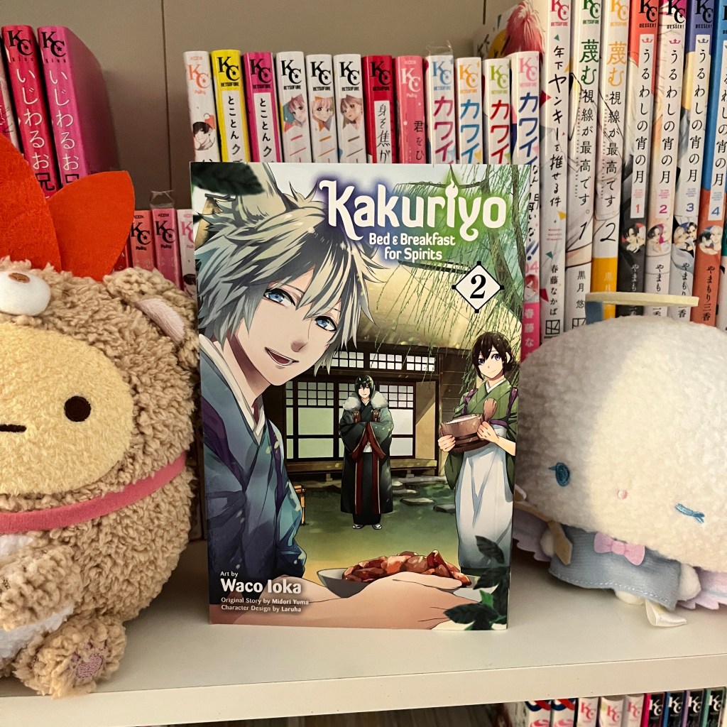Kakuriyo Bed and Breakfast for Spirits – Volume Two Manga&nbsp;Review