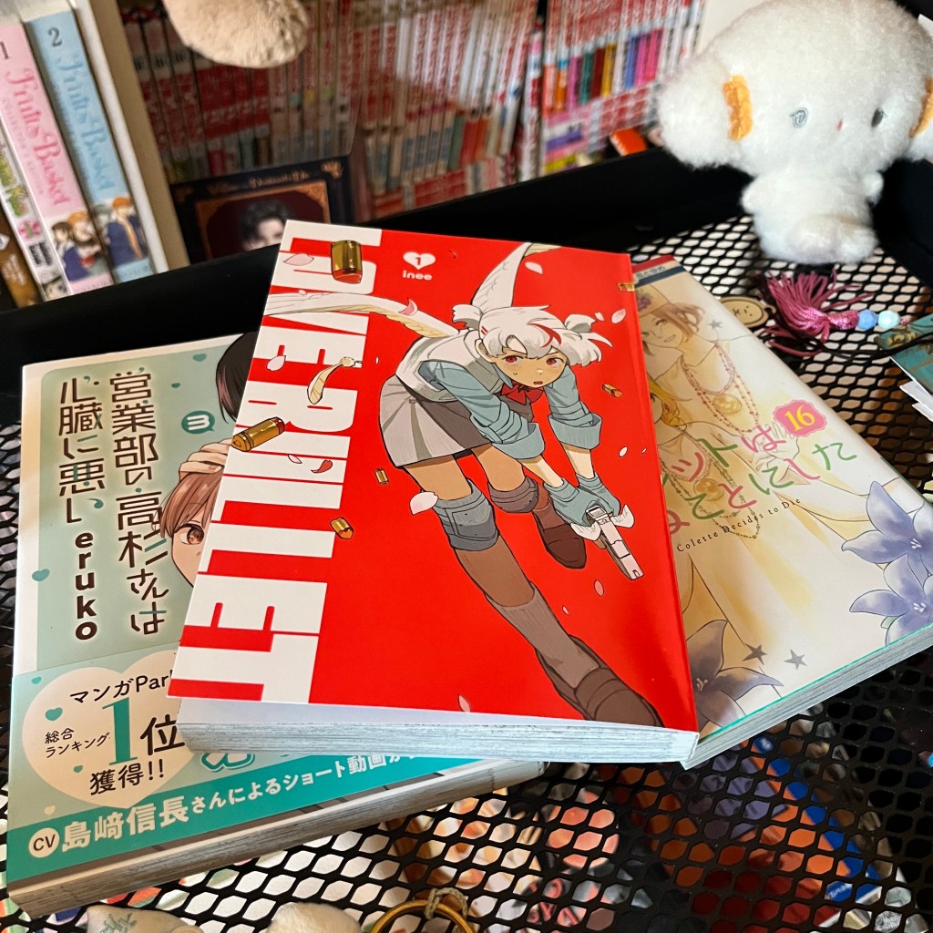 Love Bullet / ラブ・バレット – Volume One Manga&nbsp;Review
