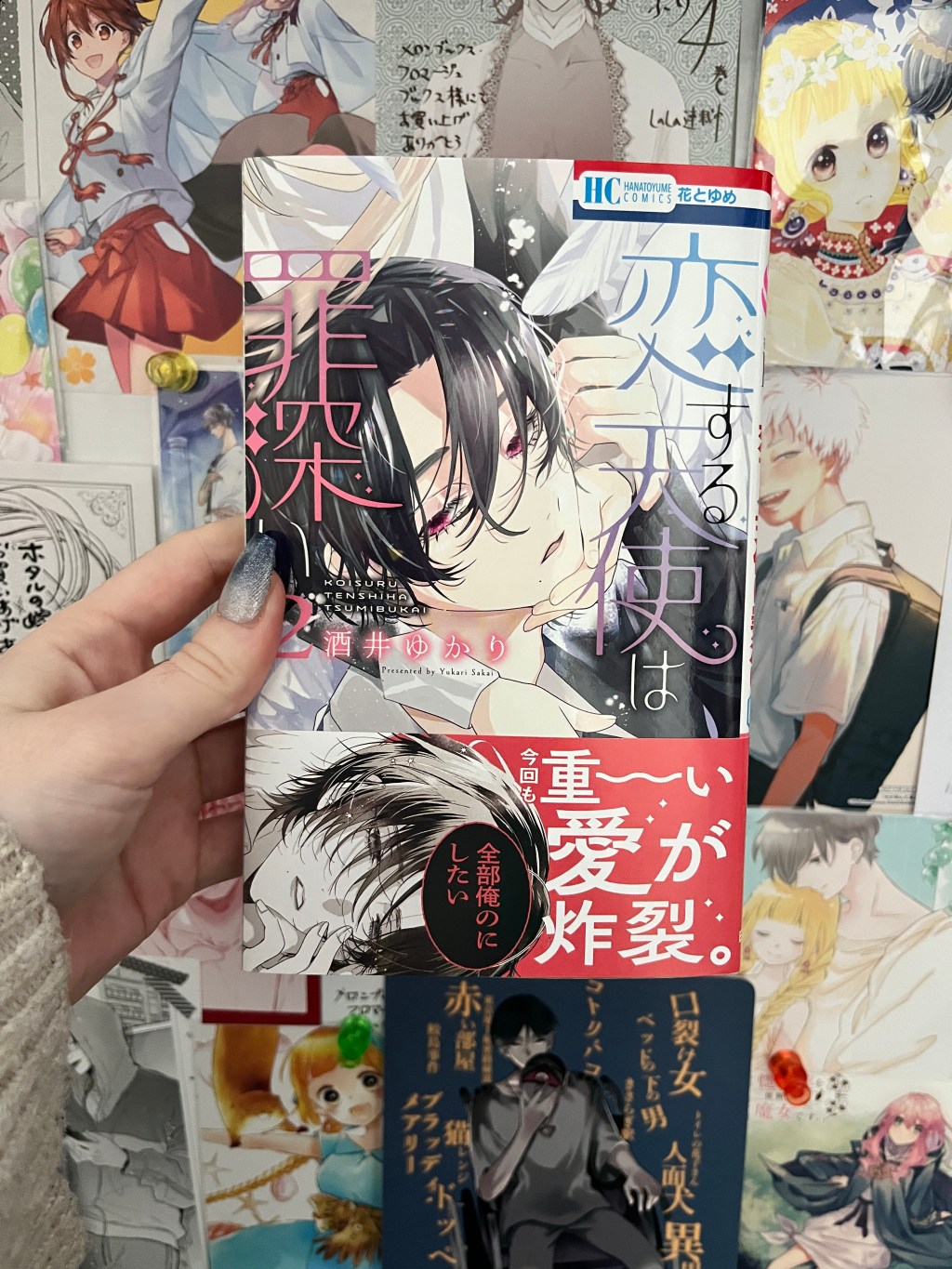 In this angel school, falling in love is dangerous..! Shoujo Manga&nbsp;Review