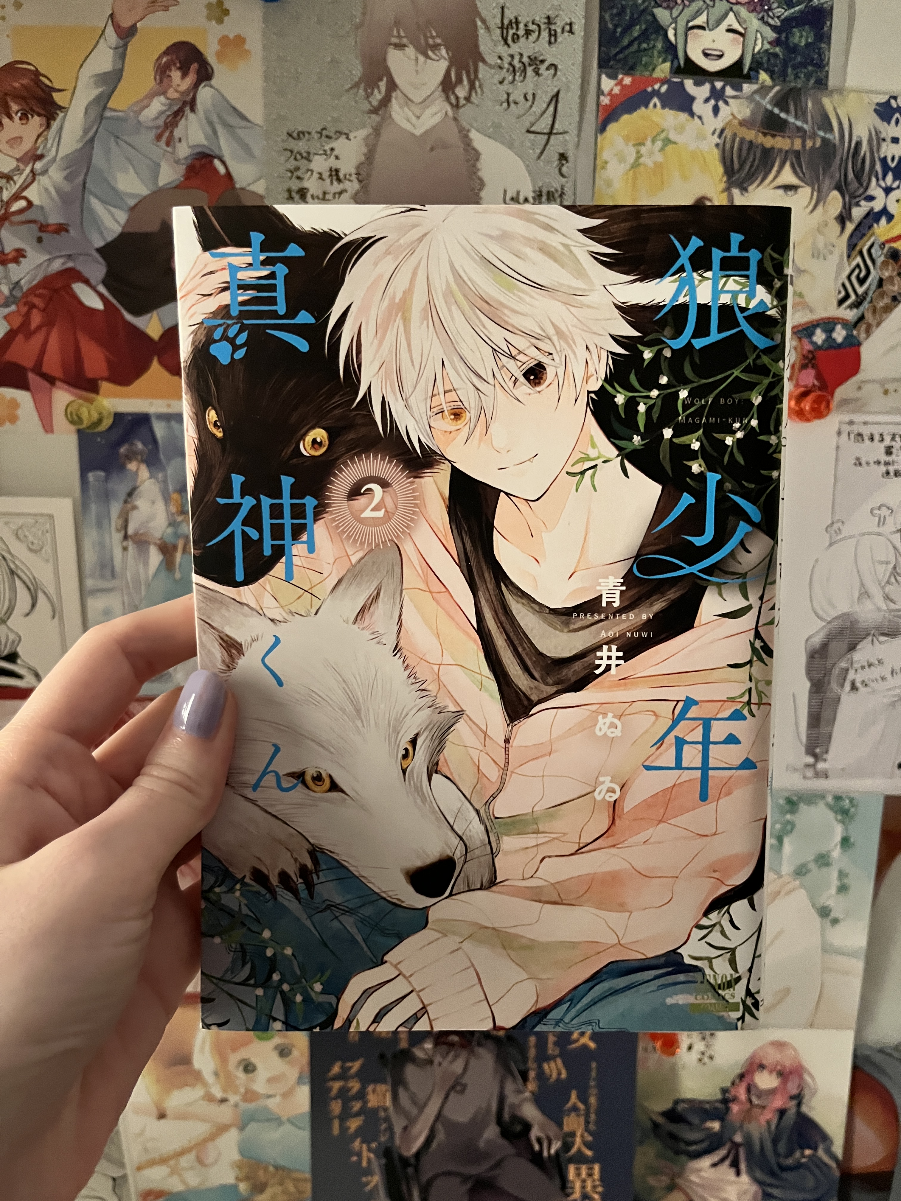 COAMIX – Maddies Manga
