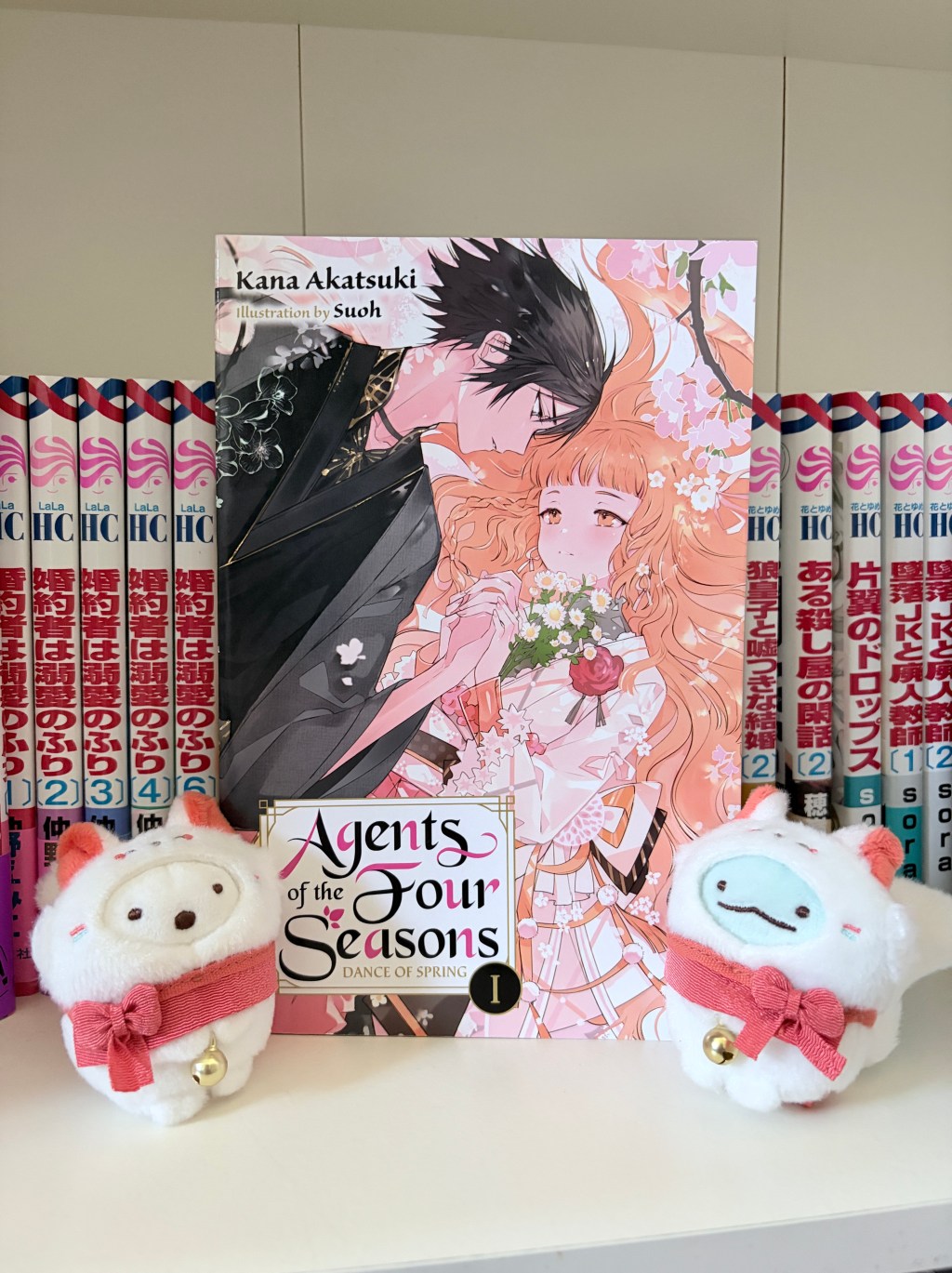 Agents of the Four Seasons, Volume One Light Novel&nbsp;Review