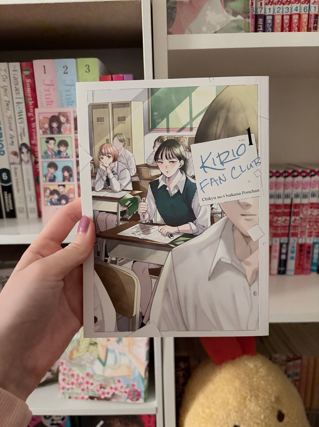 Kirio Fan Club, Volume One Manga&nbsp;Review