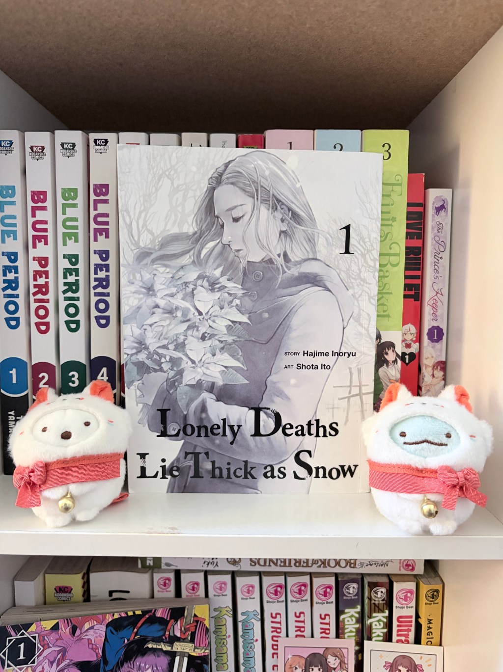 Lonely Deaths Lie Thick as Snow / 降り積もれ孤独な死よ, Volume One Manga&nbsp;Review