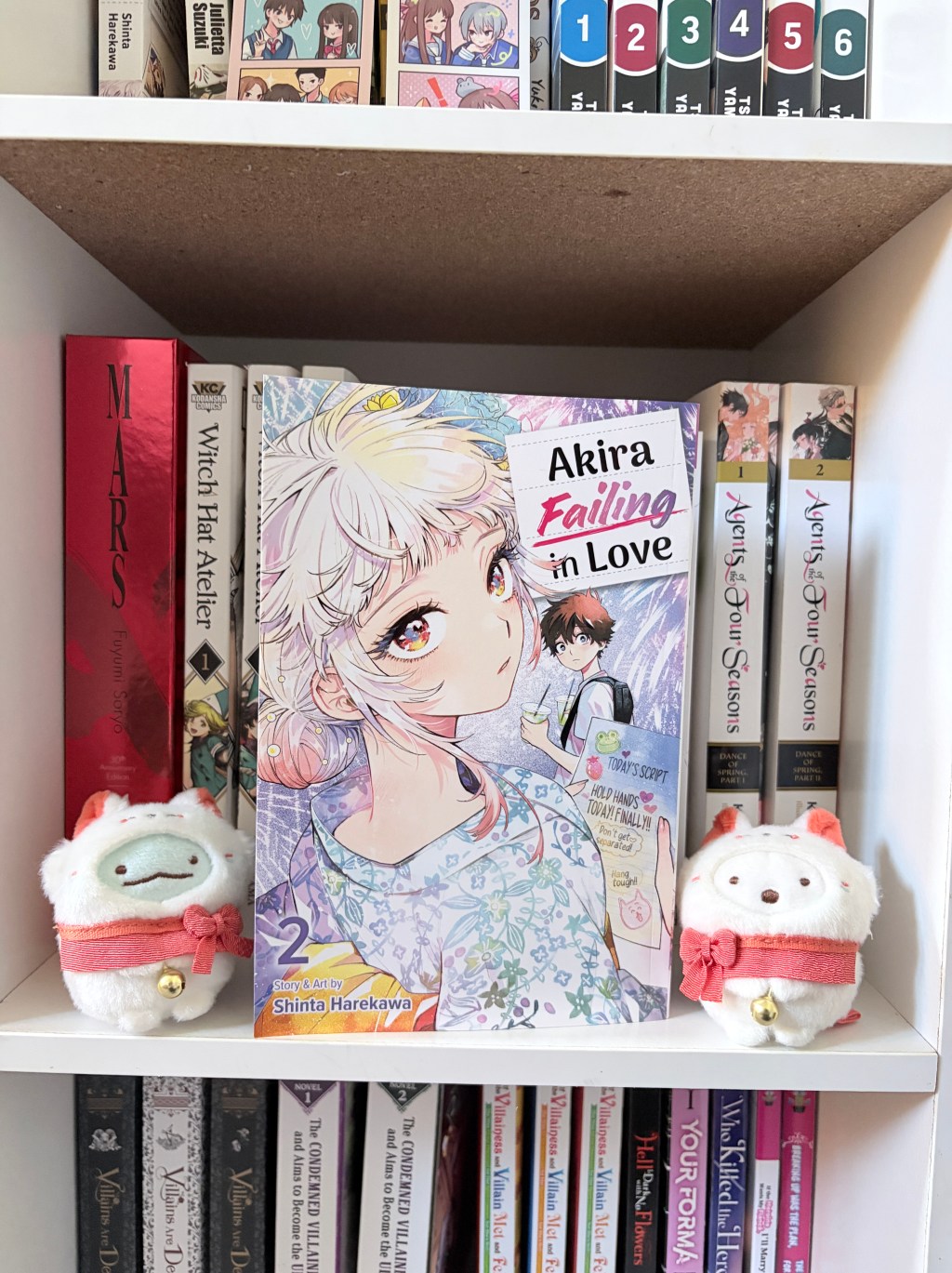 Akira Failing in Love / 百瀬アキラの初恋破綻中 – Volume Two Manga&nbsp;Review