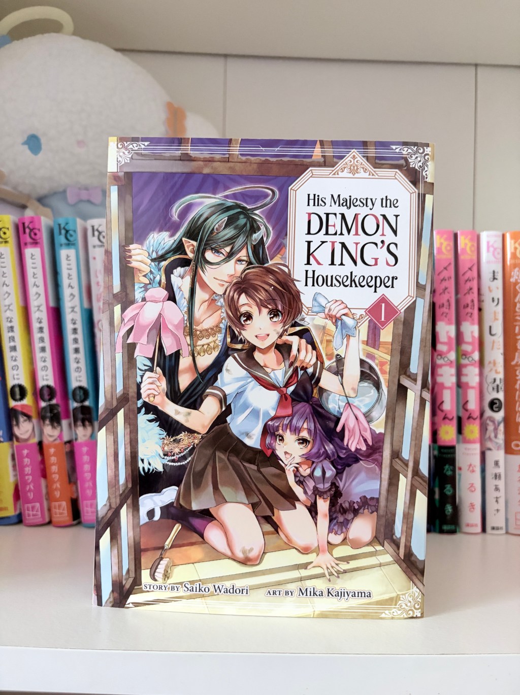 His Majesty the Demon King’s Housekeeper, Volume One&nbsp;Review