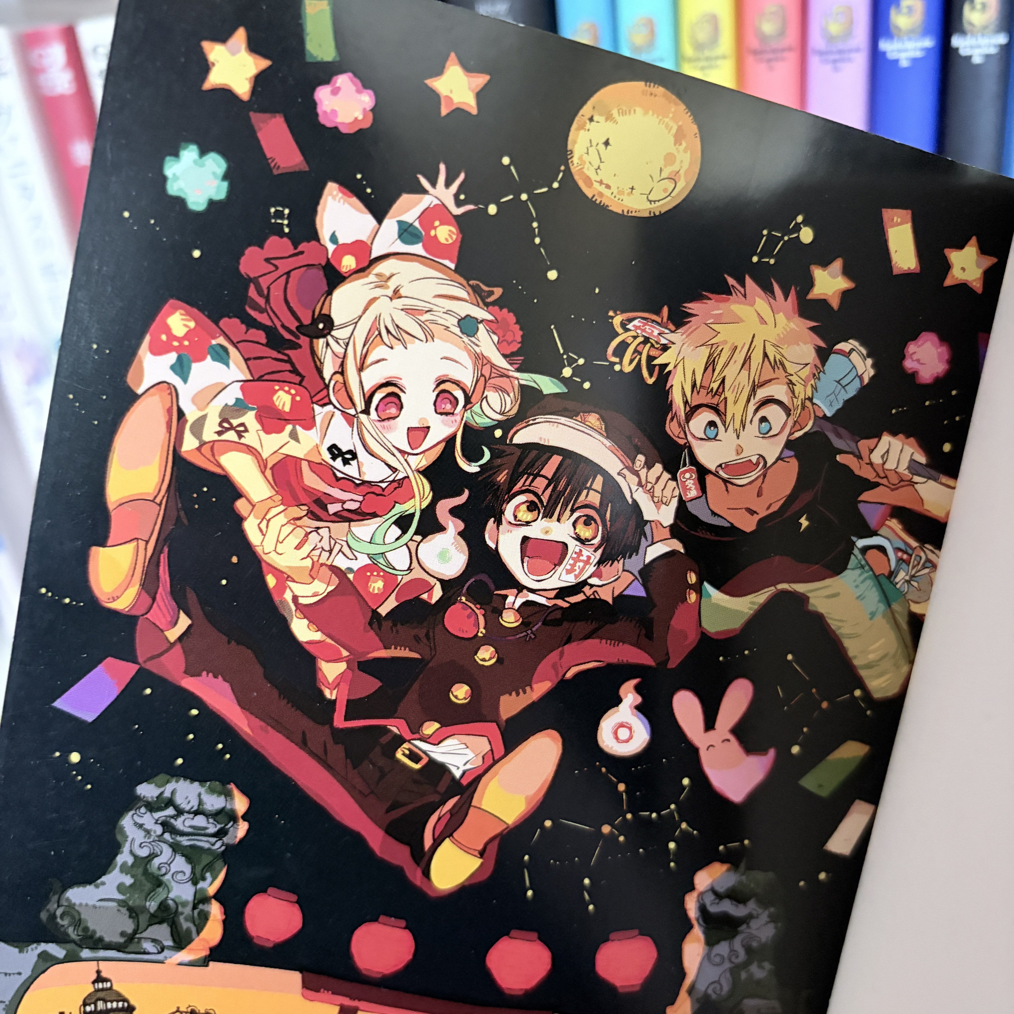 Toilet-Bound Hanako-kun / 地縛少年花子くん, Volume Eight Manga
