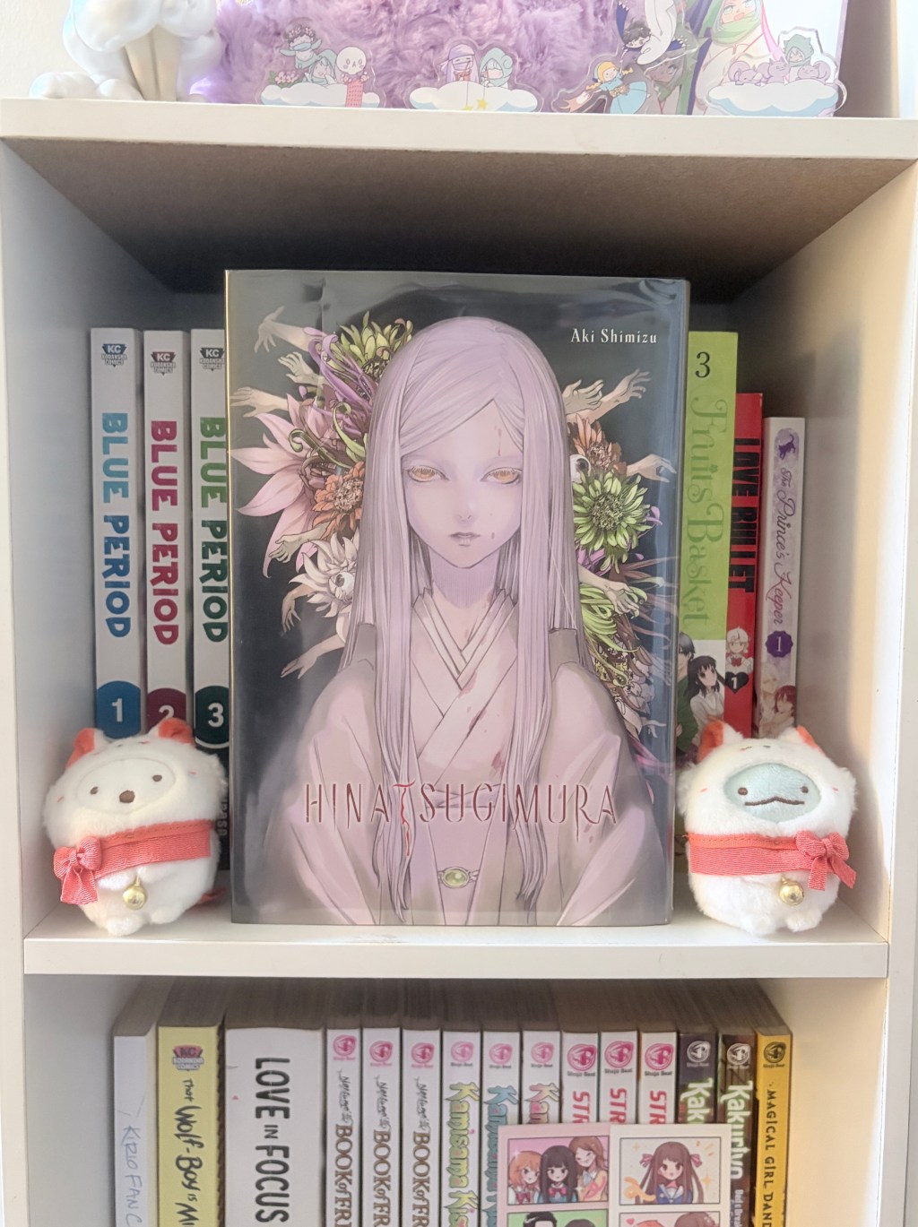 Hinatsugimura, Manga Review