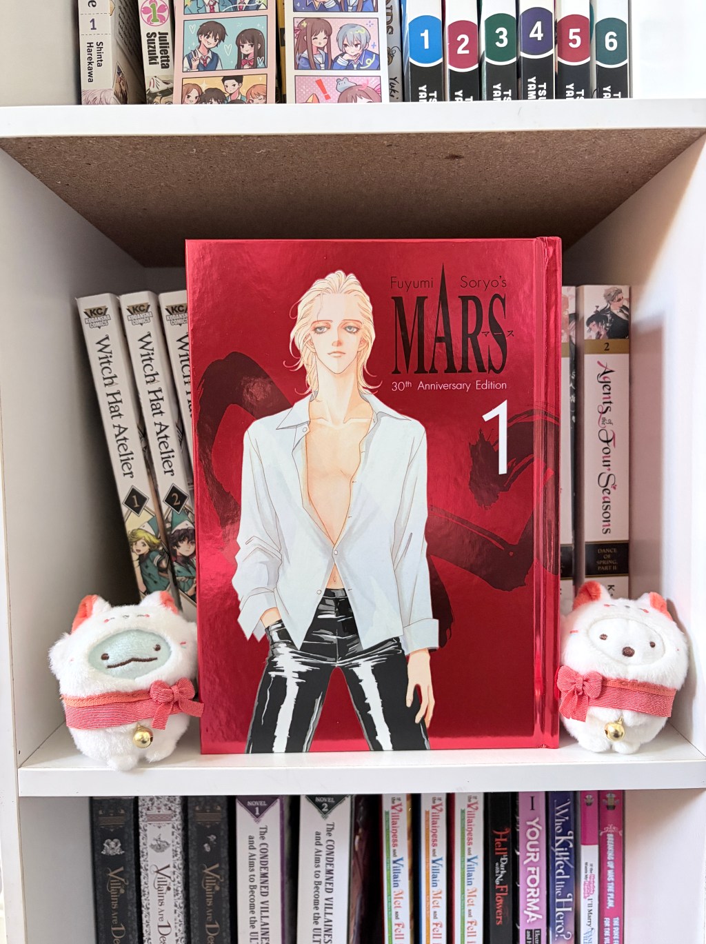 MARS 30th Anniversary Edition, Volume One&nbsp;Review