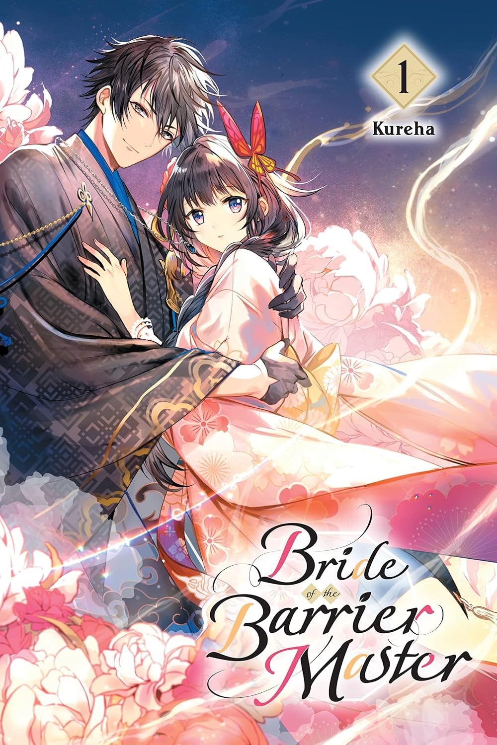 Bride of the Barrier Master, Volume One Light Novel&nbsp;Review