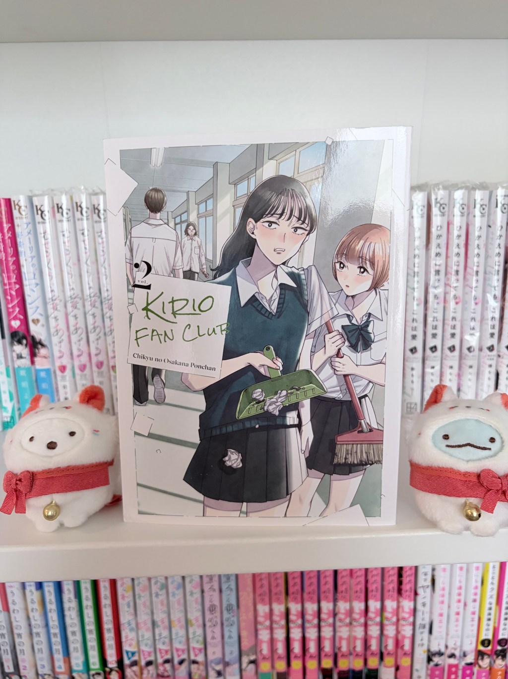 Kirio Fan Club, Volume Two Manga&nbsp;Review
