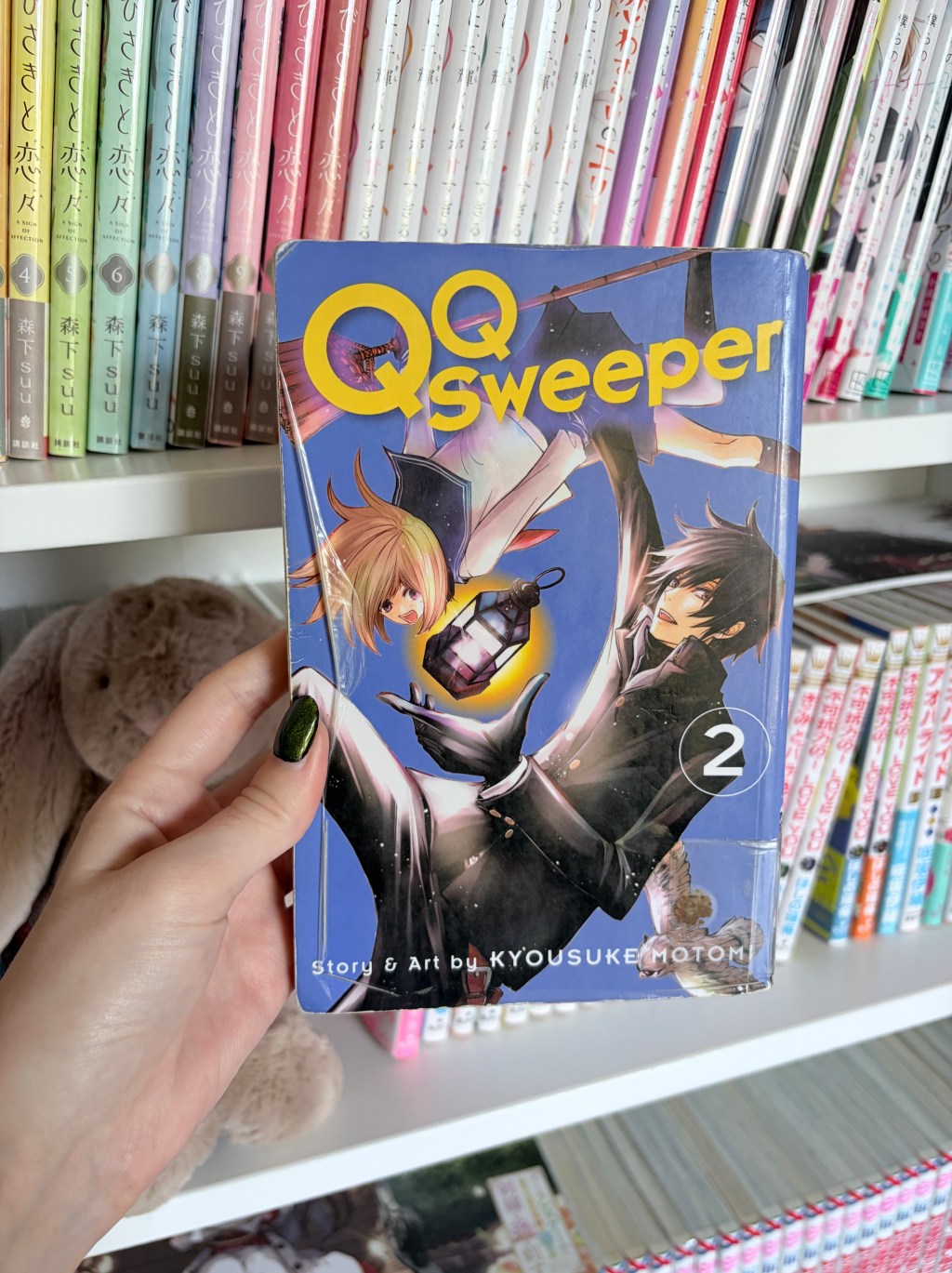 QQ Sweeper – Volume Two Manga&nbsp;Review