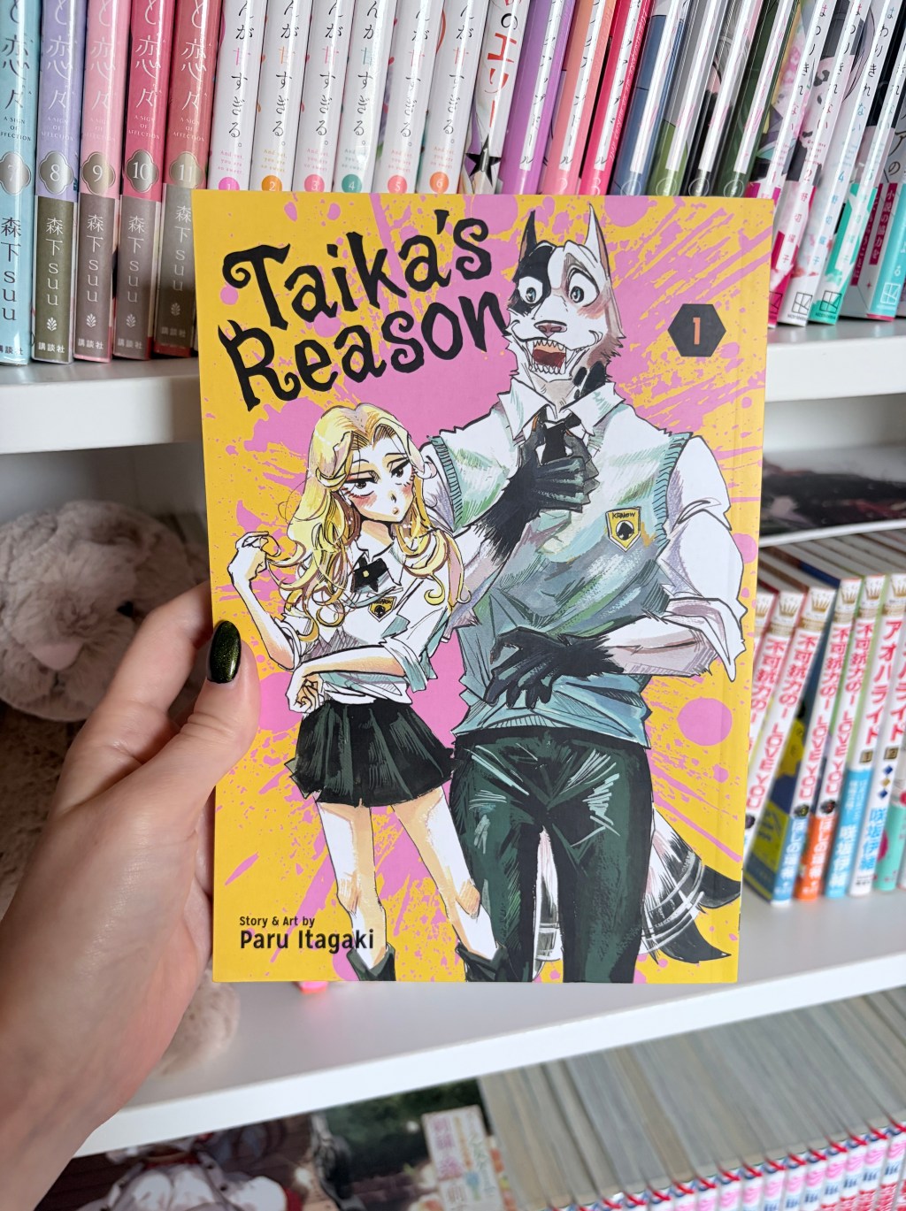 Taika’s Reason – Volume One Manga&nbsp;Review