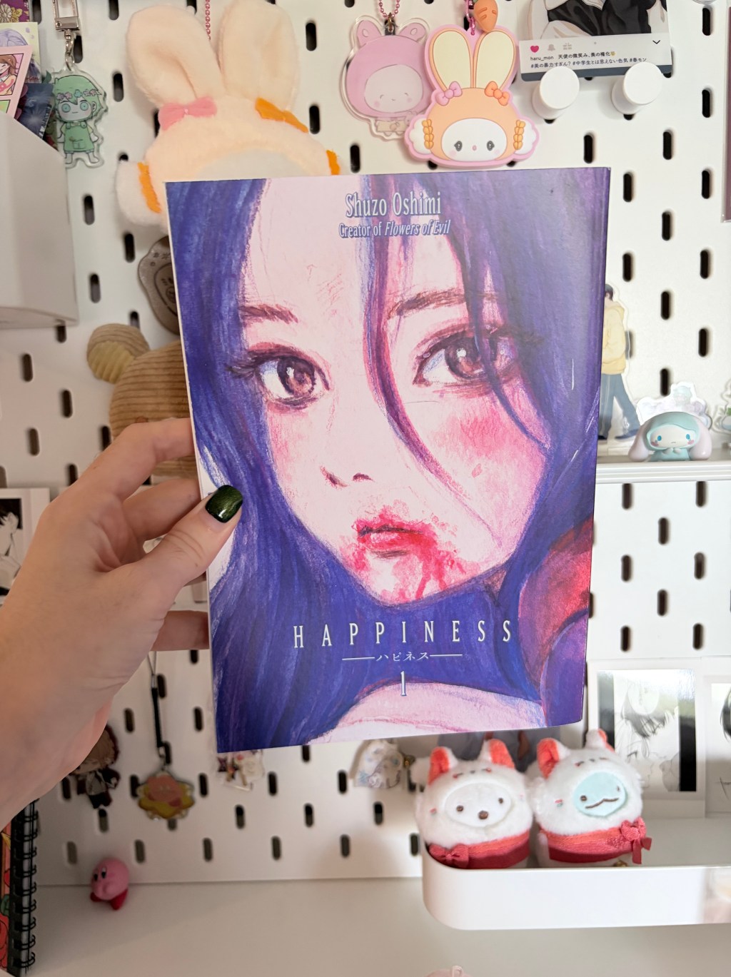 Happiness, Volume One Manga&nbsp;Review