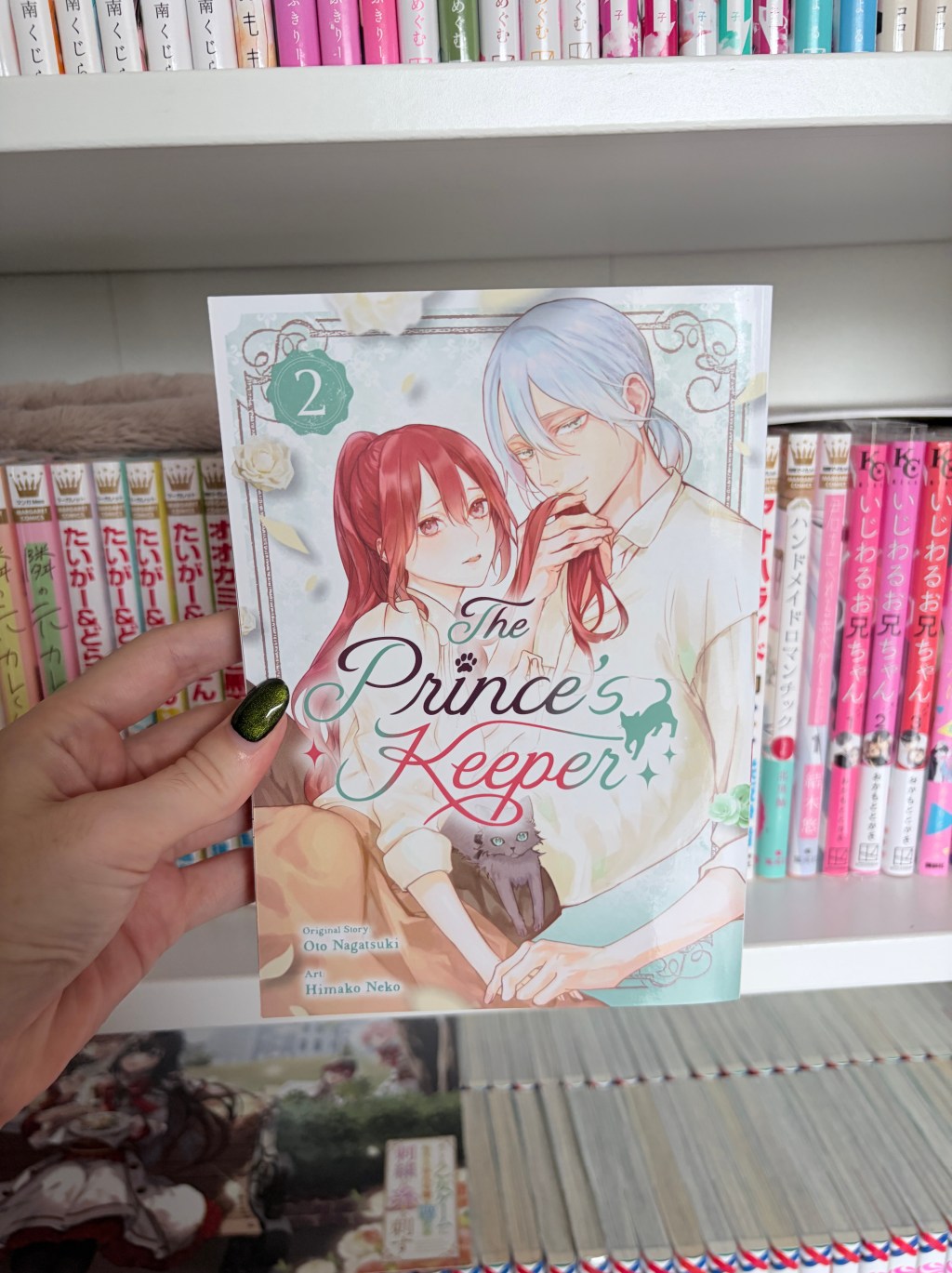 The Prince’s Keeper / 王子様の飼い主係, Volume Two Manga&nbsp;Review