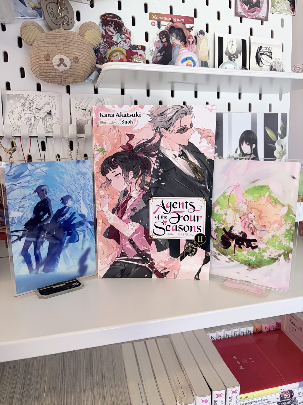 Agents of the Four Seasons / 春夏秋冬代行者, Volume Two Light Novel&nbsp;Review