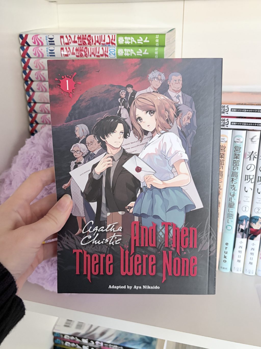 And Then There Were None / そして誰もいなくなった, Volume One Manga&nbsp;Review
