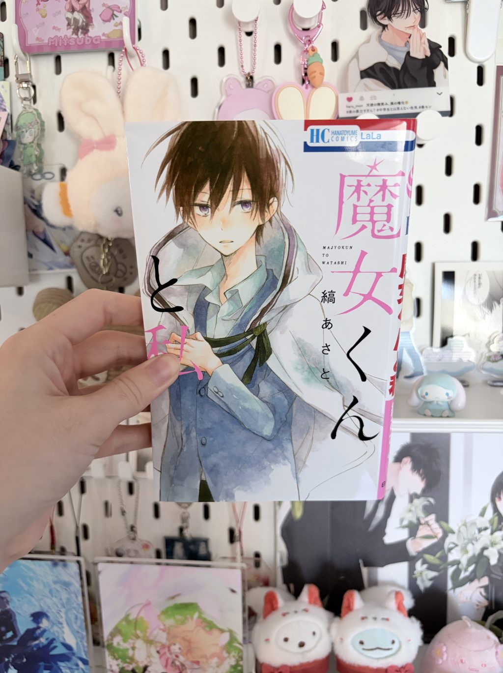 Majo-kun to Watashi / 魔女くんと私 – Manga&nbsp;Review