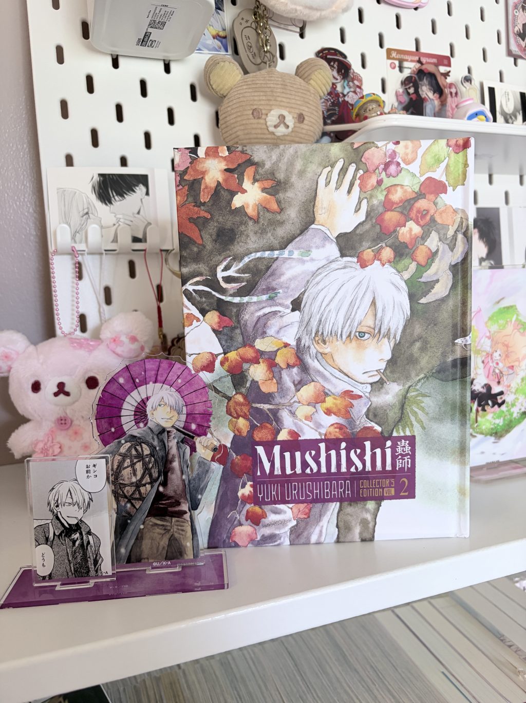 Mushishi Collectors Edition, Volume Two&nbsp;Review