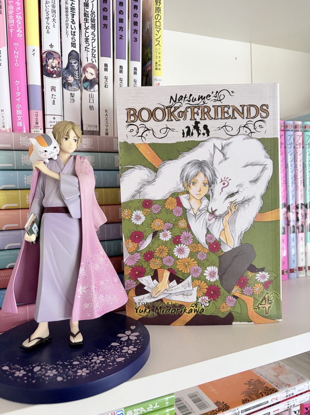 A Warm Hug Personified: Natsume’s Book of Friends /  夏目友人帳 – Volume Four Manga&nbsp;Review